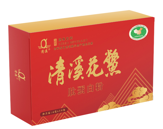 清溪花鳖肽.png