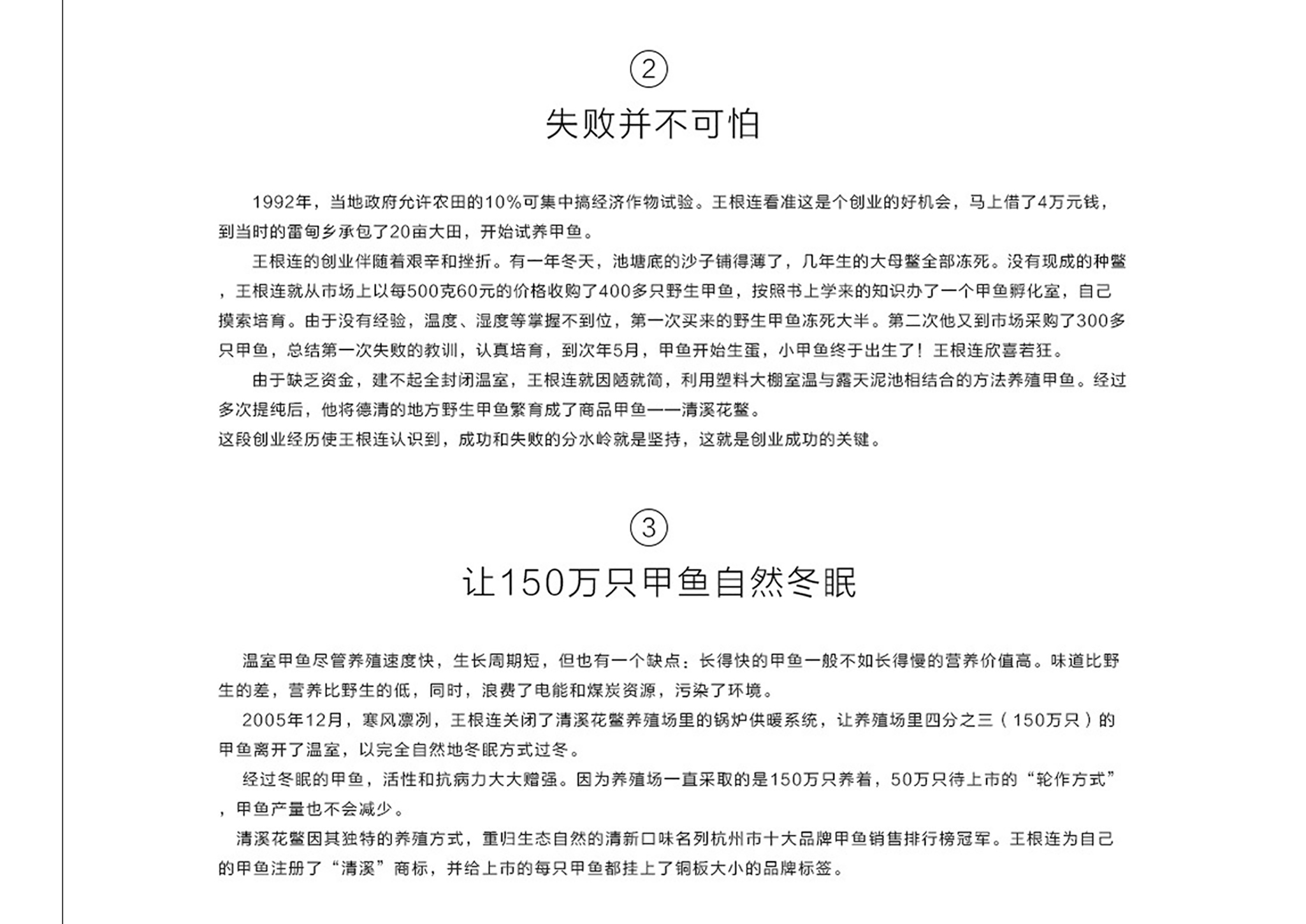 微信图片_20191030143858.jpg