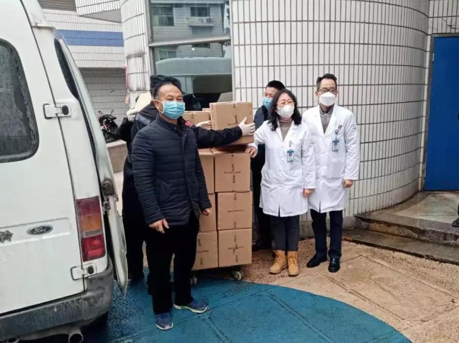 微信图片_20200304164641.jpg