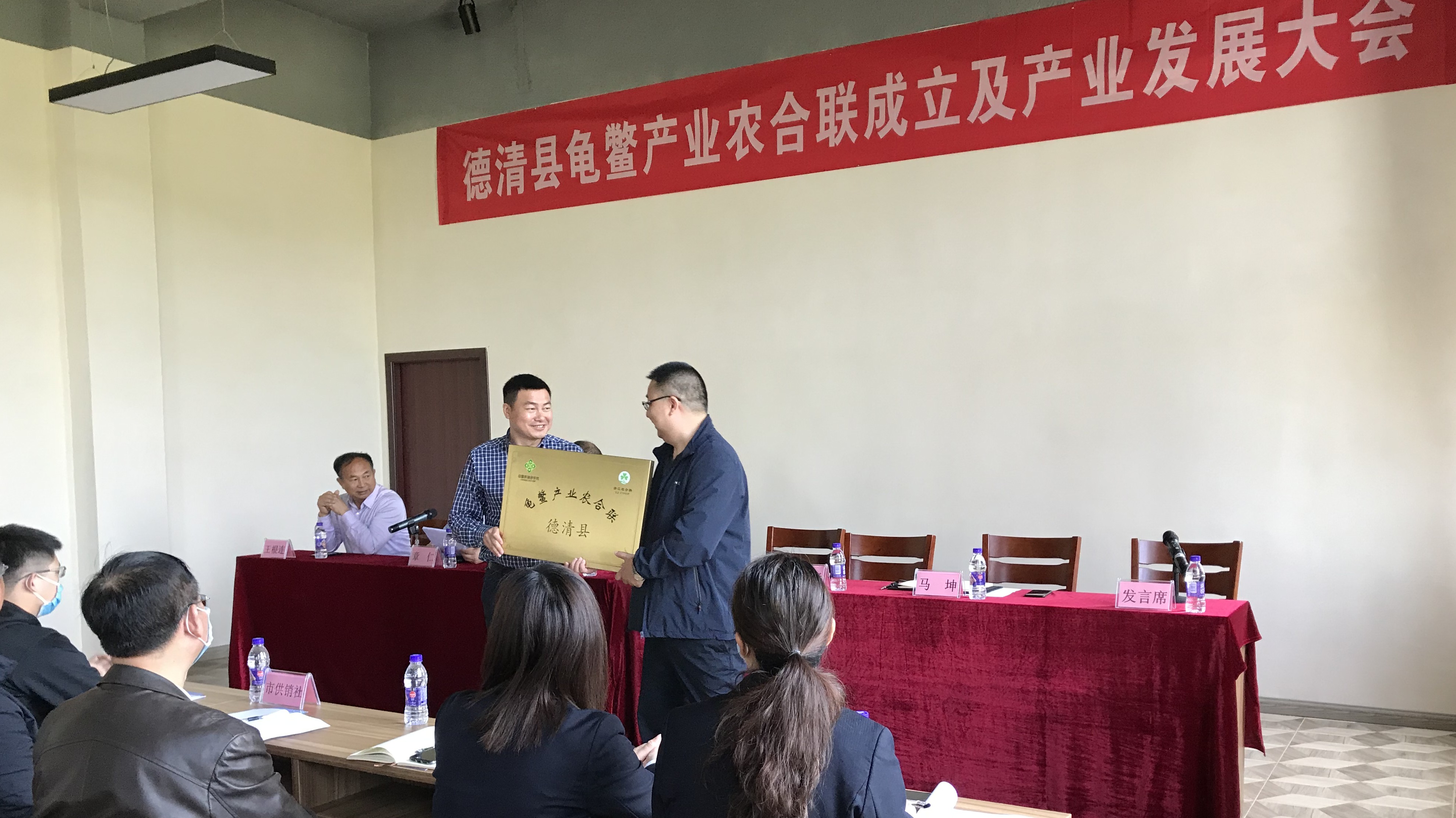 微信图片_20200429144556_WPS图片.jpg